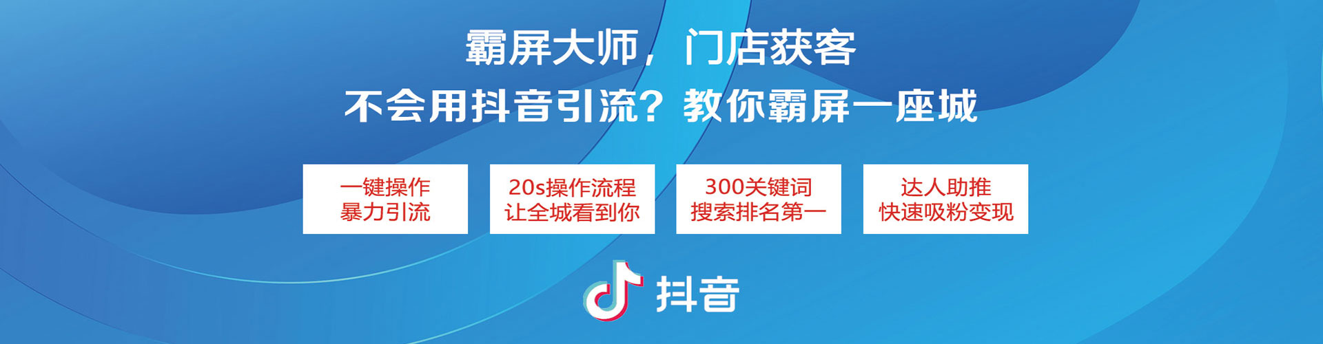 资阳百度搜索推广