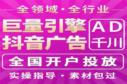 案例解析：SEM营销推广助力企业实现业绩翻倍