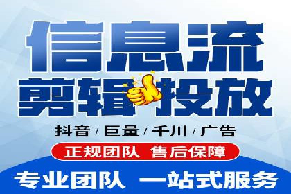 竞价广告的投放技巧与误区：从失败到成功的转变案例